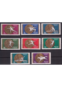 UNGHERIA 1969 francobolli serie completa Medaglie Oro Messico 68 Yvert Tellier 2020-7